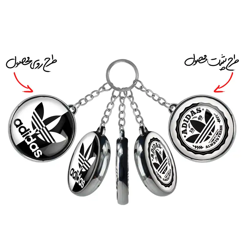 جاکلیدی خندالو طرح آدیداس Adidas مدل دوطرفه کد 2346623474