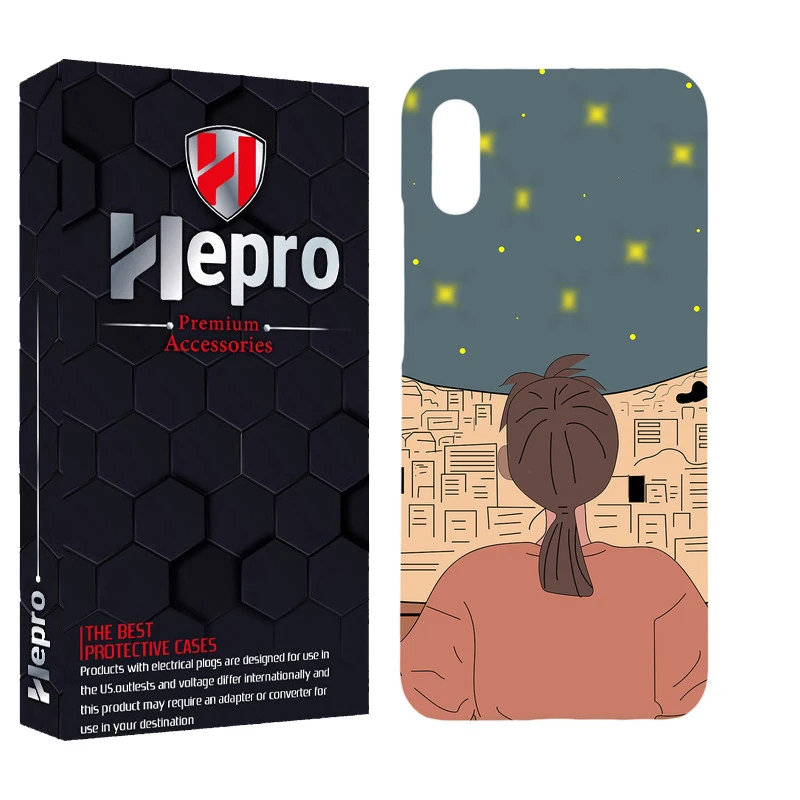 کاور هپرو مدل MC مناسب برای گوشی موبایل شیائومی REDMI 9A