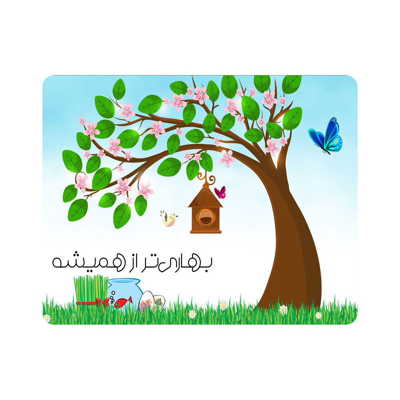 ماوس پد اطلس آبی طرح شکوفه درخت و هفت سین و سبزه ماهی مدل T1557