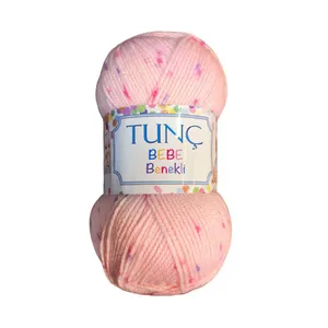 کاموا تونچ مدل BENEKLI BEBE کد 5391 بسته 2 عددی