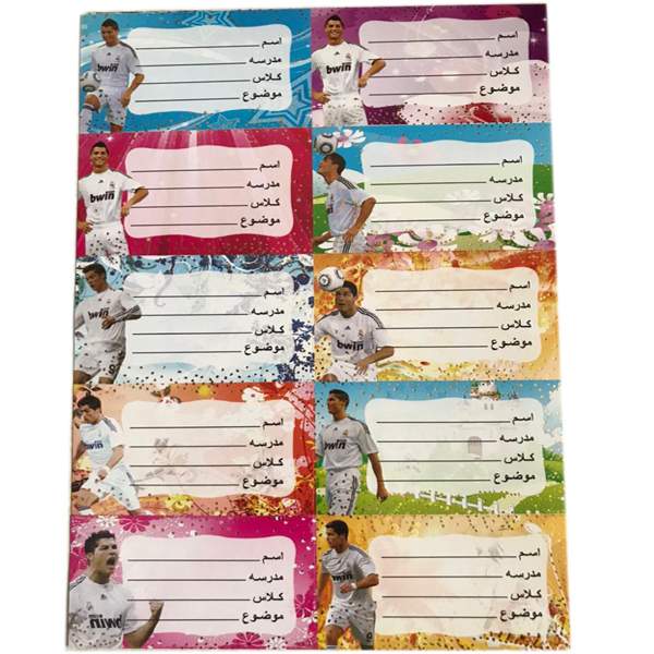 برچسب طرح رونالدو کد 460 بسته 2 عددی