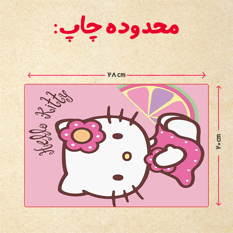 پازل 35 تکه مدل کیتی کد 42