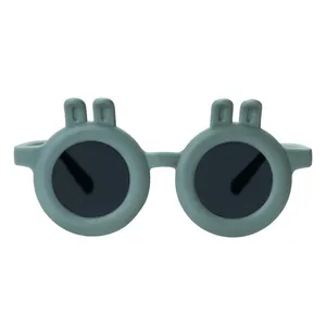 عینک آفتابی بچگانه مدل MK-25