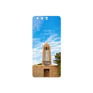 MAHOOT Abu Ali Sina tomb Cover Sticker for Huawei P10