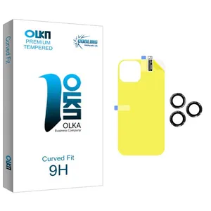 Cooling Olka Back Protector For Apple  iPhone 14 Pro With Camera Lens Protector