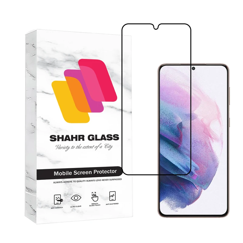 محافظ صفحه نمایش شهر گلس مدل EDGNWSH مناسب برای گوشی موبایل سامسونگ Galaxy S21 Plus 5G