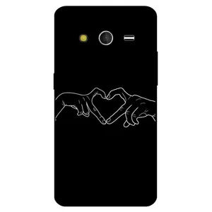 Megafone 1857 Cover For Samsung Galaxy Core 2