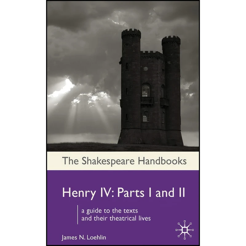 کتاب Henry IV اثر James N. Loehlin انتشارات Red Globe Press