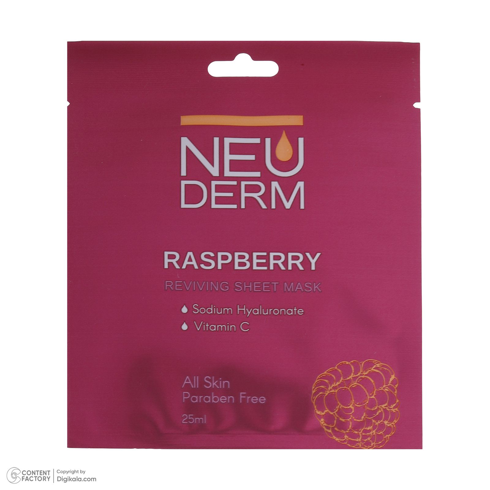 ماسک صورت نئودرم مدل Raspberry حجم 25 میلی لیتر	 -  - 3
