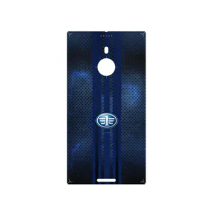 MAHOOT FAW Cover Sticker for Nokia Lumia 1520