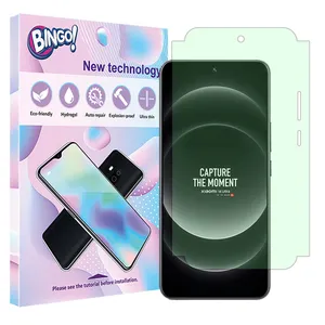 Bingo Eye Care model Green light screen protector suitable for Xiaomi 14 Ultra mobile phone