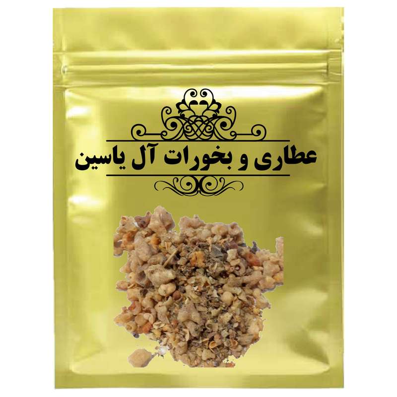 دمنوش فرفیون - 500 گرم