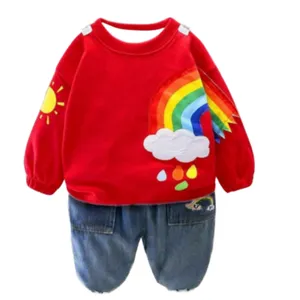 ست تی شرت و شلوار پسرانه مدل Rainbow_r