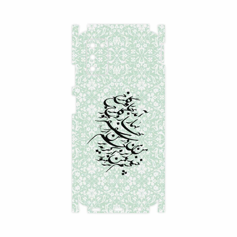 برچسب پوششی ماهوت مدل Nastaliq-3-FullSkin مناسب برای گوشی موبایل سامسونگ Galaxy A03S