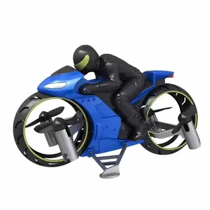 کوادکوپتر کنترلی مدل FLYING MOTORCYLE 818