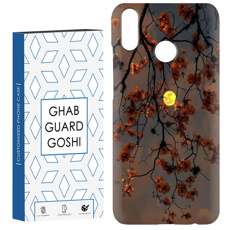 کاور قاب گارد گوشی طرح منظره کد Dimo-188 مناسب برای گوشی موبایل هوآوی Y9 2019