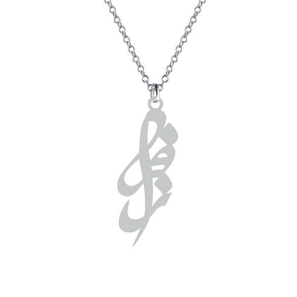 گردنبند نقره زنانه کرابو مدل فراز کد Kn1-708