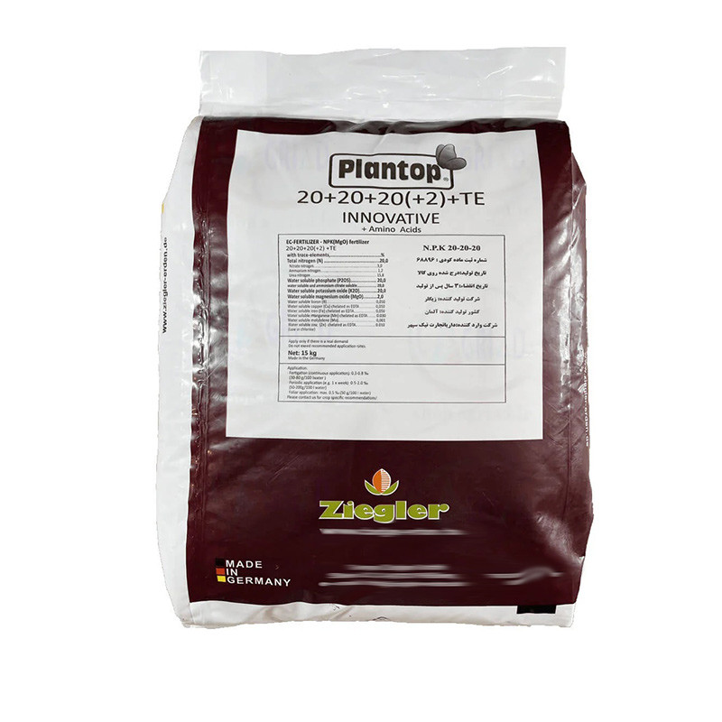 کود کامل سه بیست زیگلر مدل پلنتاپ وزن 15 کیلوگرم