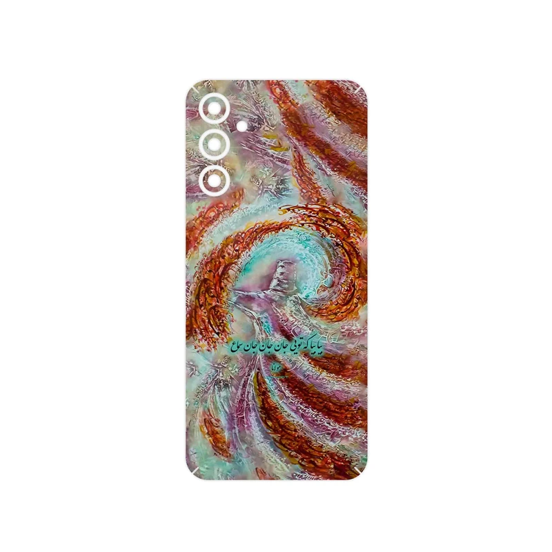 برچسب پوششی ماهوت مدل Molana مناسب برای گوشی موبایل سامسونگ Galaxy M14