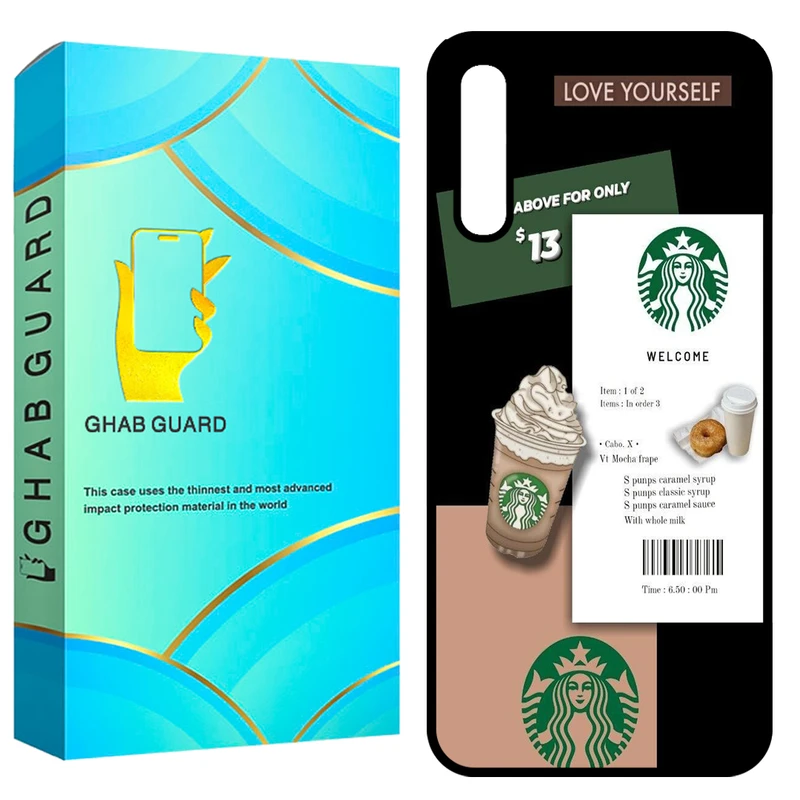 کاور قاب گارد طرح کافه مدل GCHPA50 مناسب برای گوشی موبایل سامسونگ Galaxy A50 / A50s / A30s