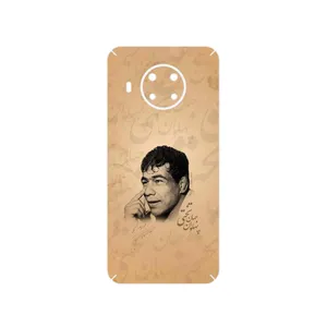 MAHOOT Gholamreza_Takhti Cover Sticker for Nokia X20