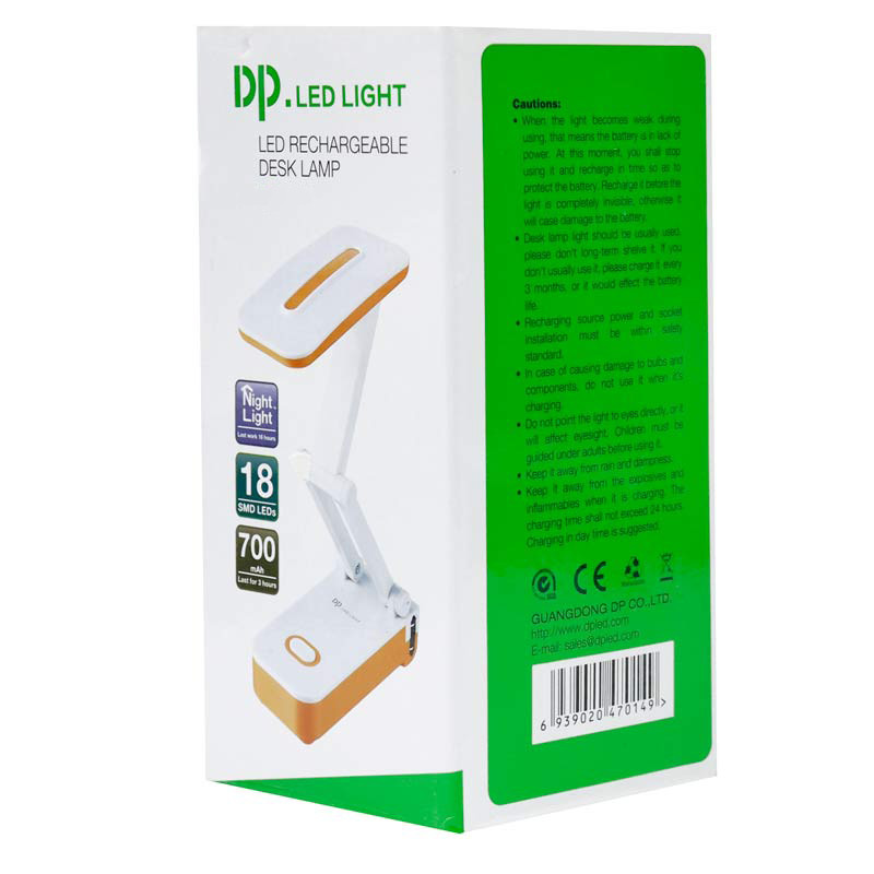 چراغ مطالعه دی پی مدل DP114