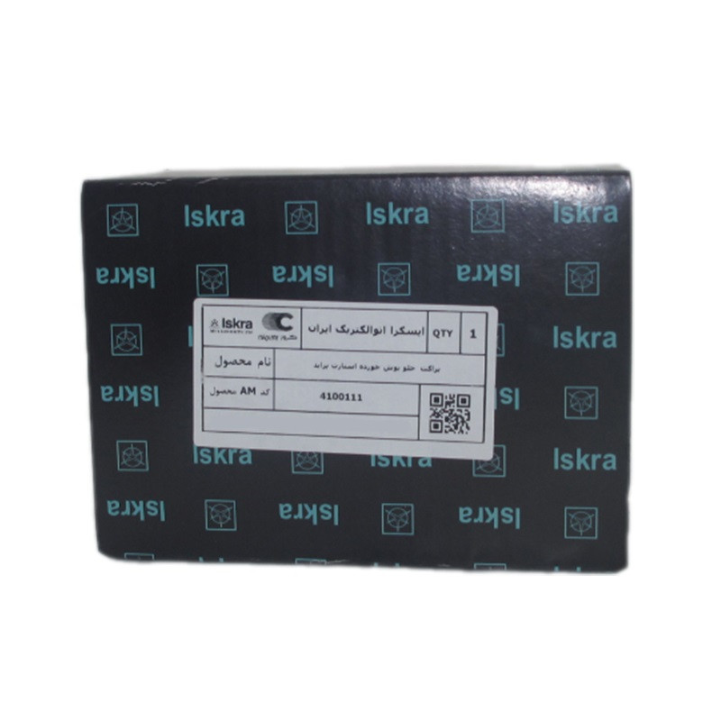 کله استارت براکت جلو ایسکرا اتو الکتریک کد 4100111 مناسب برای پراید