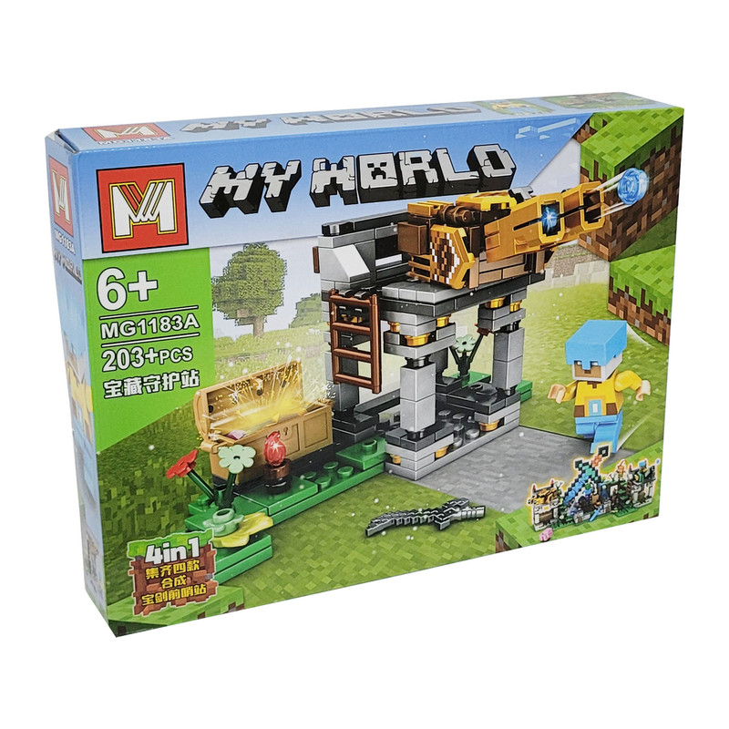 ساختنی مدل ماینکرافت کد 11831