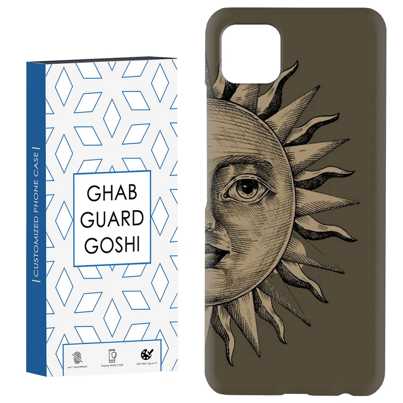 کاور قاب گارد گوشی طرح خورشید کد Dimo-191 مناسب برای گوشی موبایل سامسونگ  GALAXY A22 5G