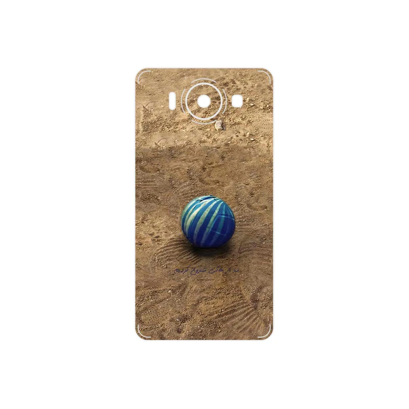 برچسب پوششی ماهوت مدل Ball Nostalgia مناسب برای گوشی موبایل مایکروسافت Lumia 950