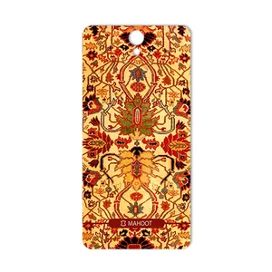 MAHOOT Iran-Carpet Cover Sticker for Lenovo Vibe S1