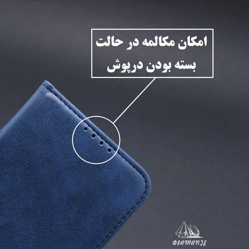 کیف کلاسوری دیامانته مدل Gn مناسب برای گوشی موبایل سامسونگ Galaxy A03