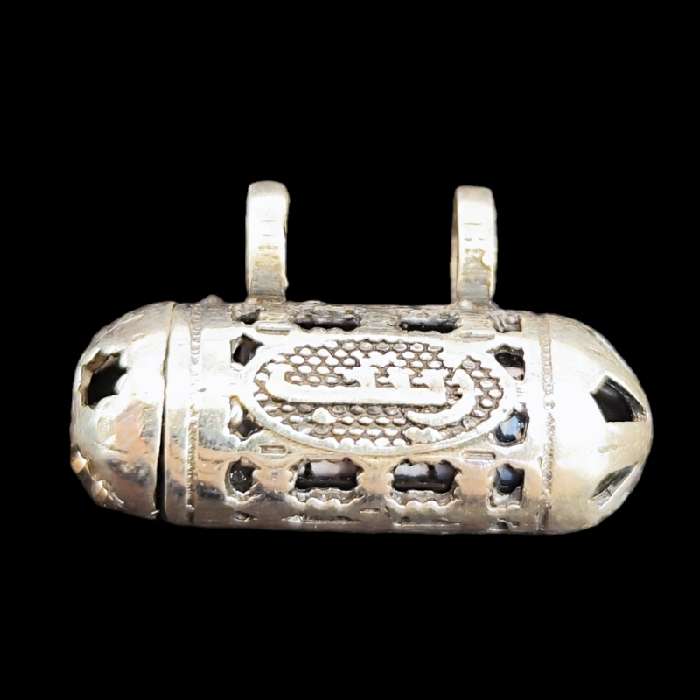 آویز گردنبند نقره مدل حرز امام جواد علیه السلام کد 25 آویز گردنبند نقره مدل حرز امام جواد علیه السلام کد 25