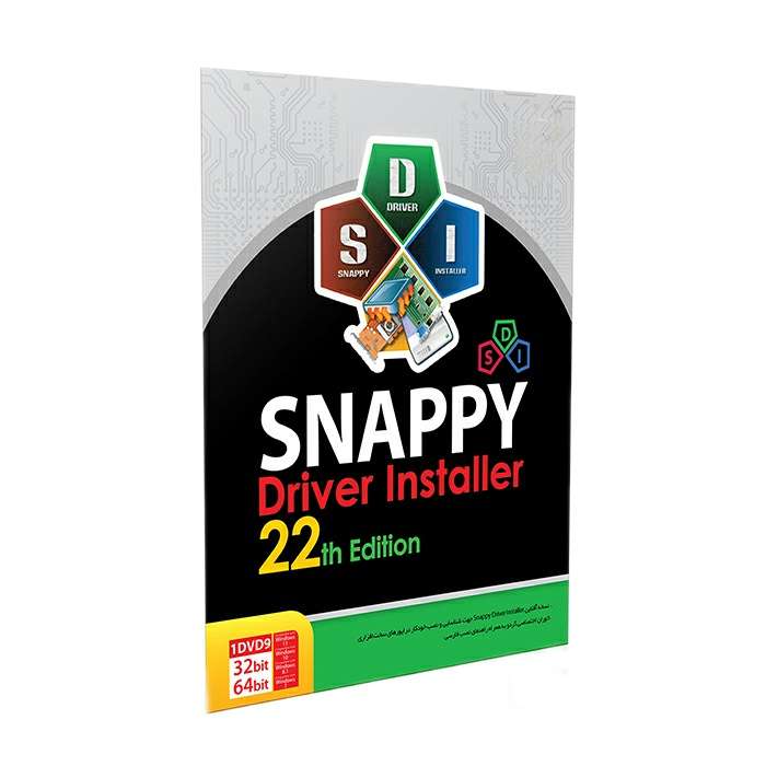 نرم افزار SNAPPY DRIVER 22 نشر سیلور