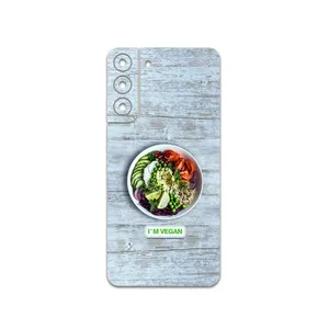 MAHOOT Im-vegan Cover Sticker for Samsung Galaxy S22 Plus 5G