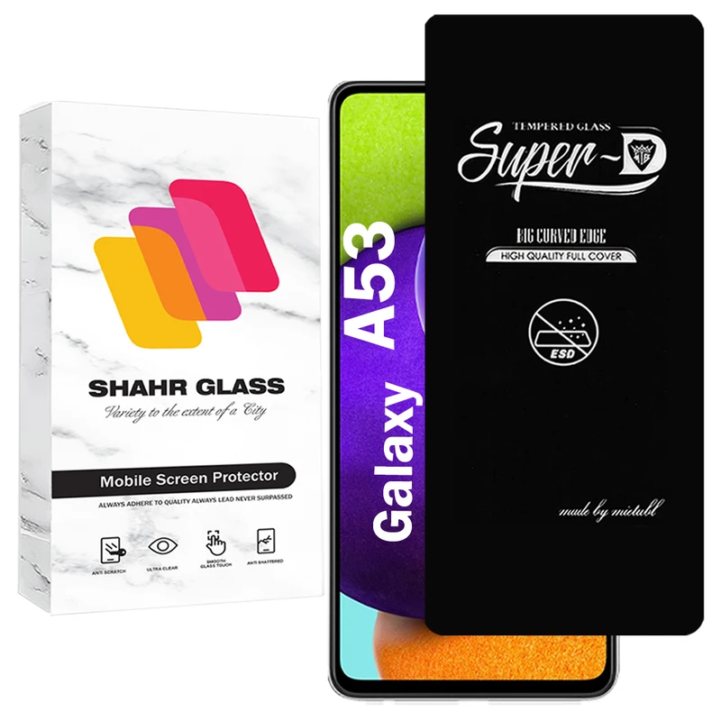 محافظ صفحه نمایش شهر گلس مدل SUPERDNSH مناسب برای گوشی موبایل سامسونگ Galaxy A53