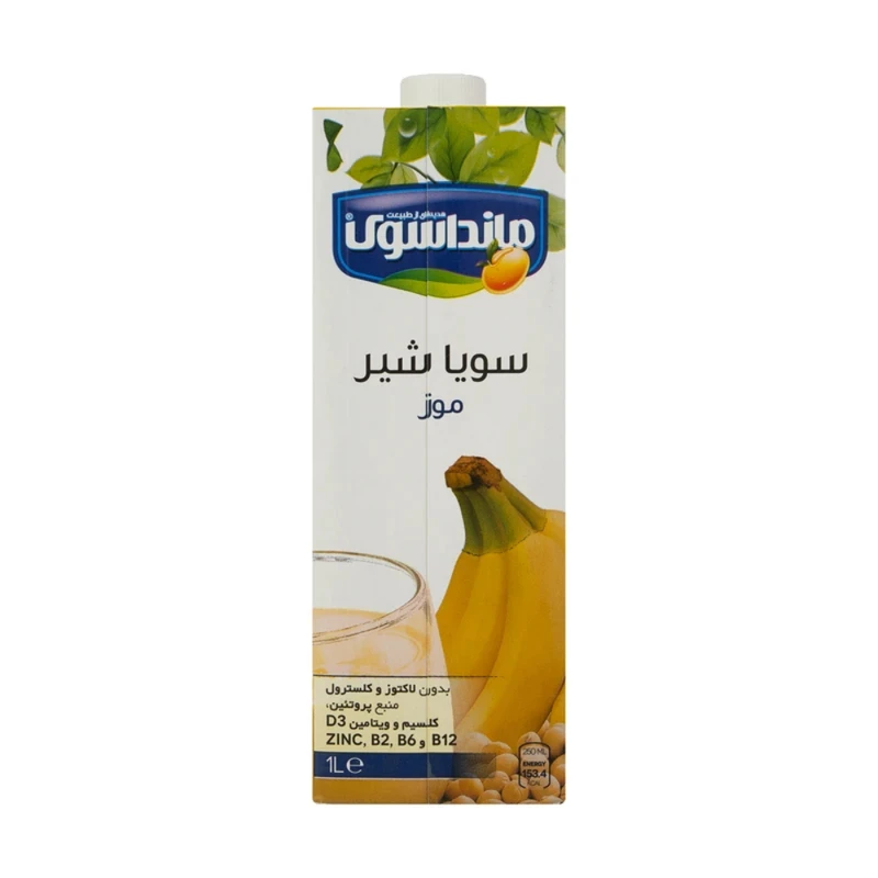 شیر سویا غیرلبنی مانداسوی با طعم موز - 1 لیتر