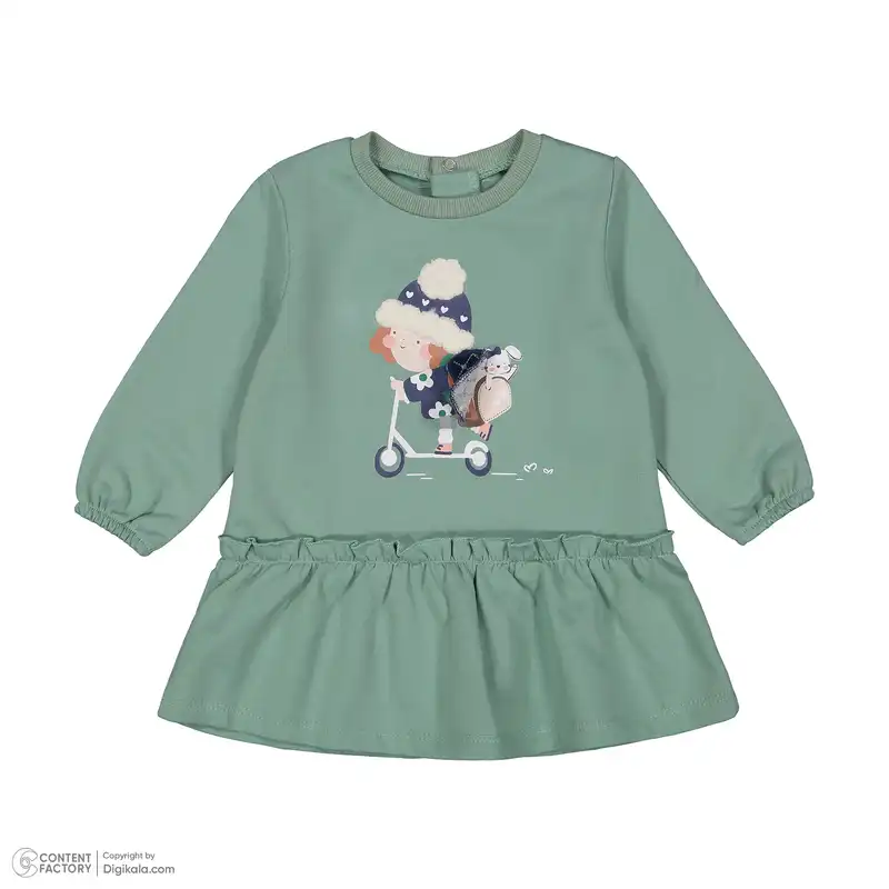 ست تی شرت و شلوار نوزادی ایندیگو مدل 23119