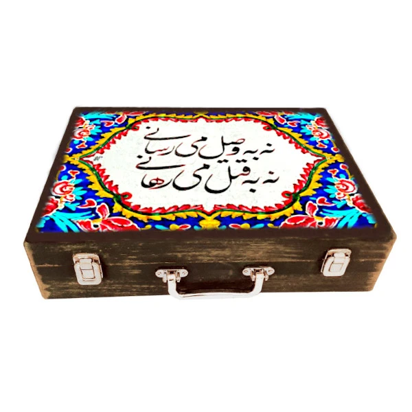 جعبه هدیه چوبی مدل چمدان طرح کاشی کد WSL547