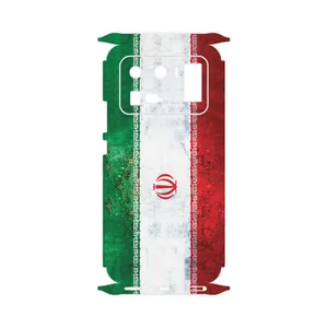 MAHOOT IRAN_Flag_1-FullSkin Cover Sticker for Xiaomi Mi 11 Ultra