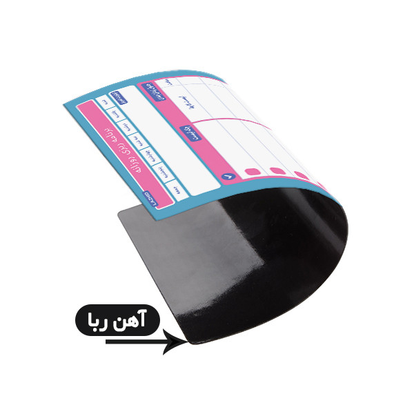 تخته وایت برد لاژید طرح پلنر روزانه مدل آهنربایی سایز 20X30 سانتیمتر