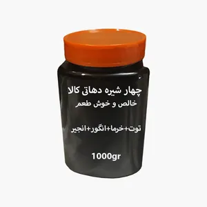 چهار شیره دهاتی کالا- 1000 گرم