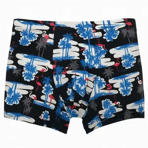 شورت پادار مردانه مدل 28-5384