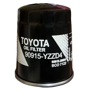 فیلتر روغن خودرو باوین مدل YZZD4-20004 مناسب برای تویوتا لندکروز 6