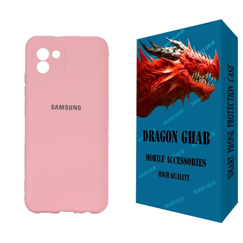 کاور دراگون قاب مدل سیلیکونی مناسب برای گوشی موبایل سامسونگ Galaxy A03