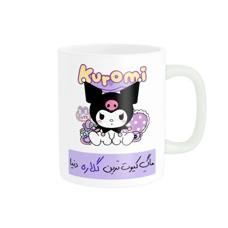 ماگ پاد آفرین مدل لیوان شخصی طرح دخترانه کرومی اسم گلاره کد p8722