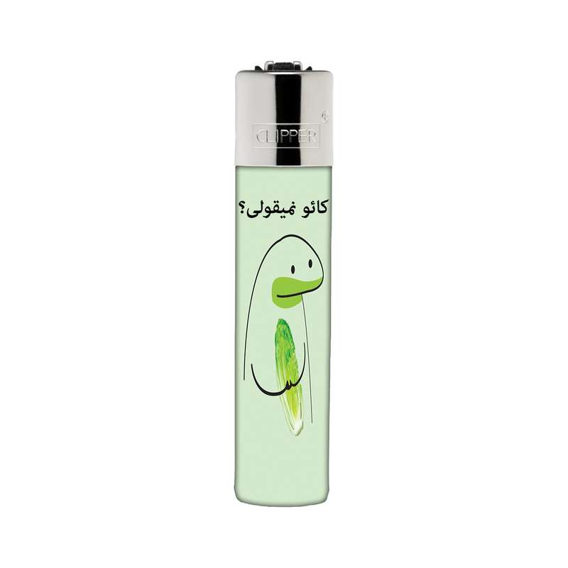 فندک کلیپر مدل میقولی کد 2447