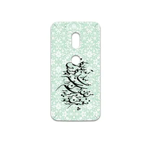 MAHOOT Nastaliq-3 Cover Sticker for Motorola Moto G4 Play