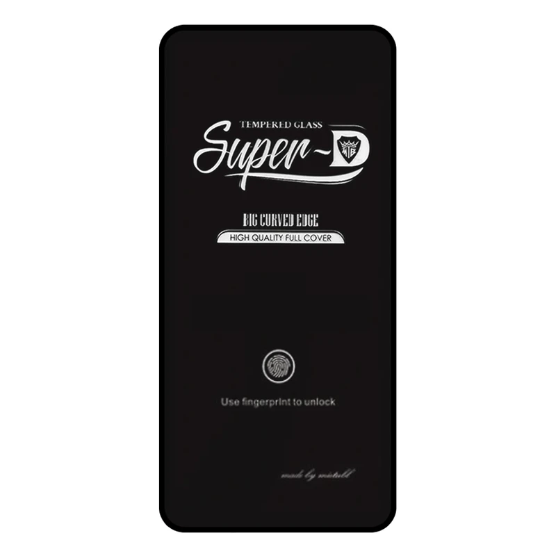 محافظ صفحه نمایش شهر گلس مدل SPRBP مناسب برای گوشی موبایل سامسونگ Galaxy S24 5G