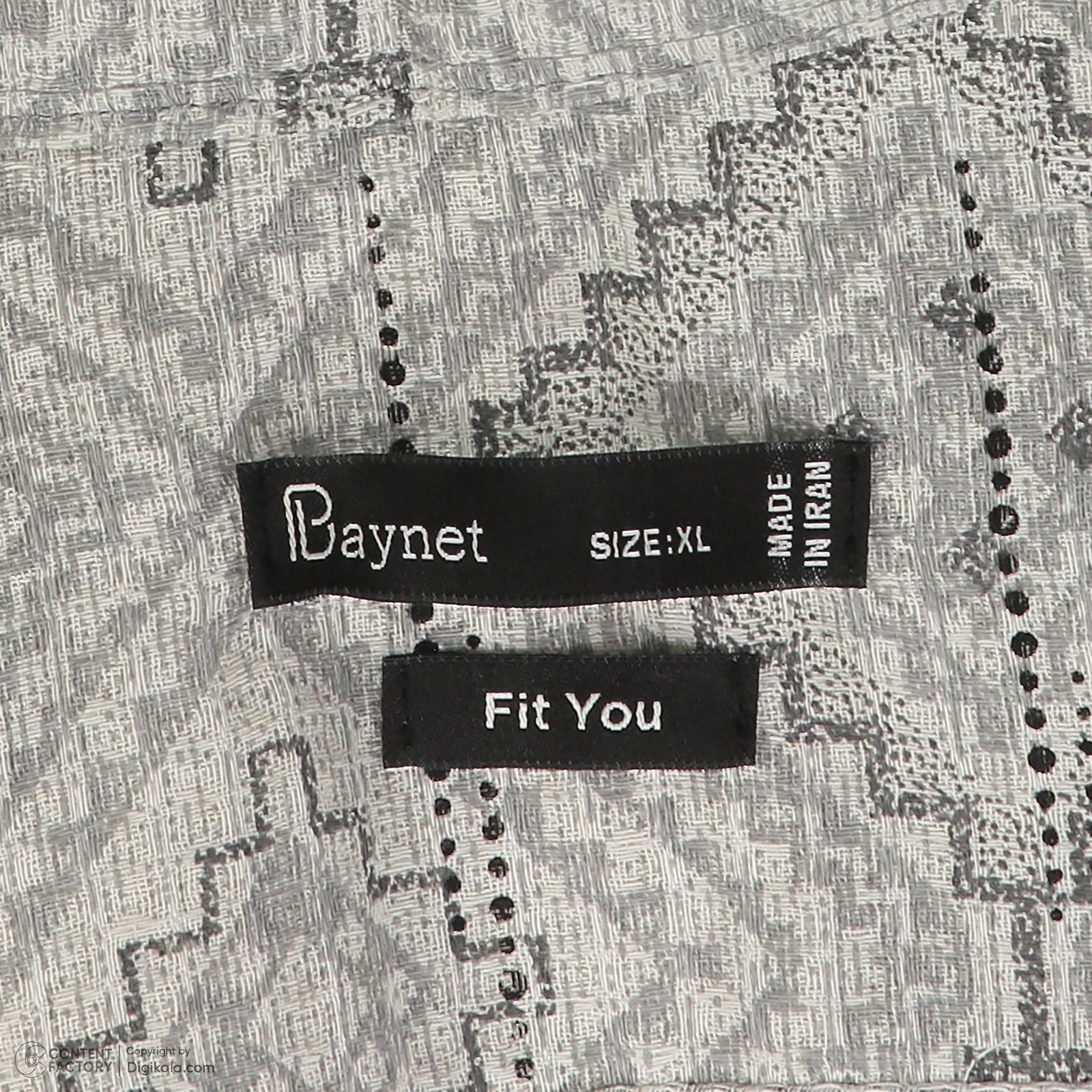 پیراهن آستین کوتاه یقه برگردان مردانه باینت مدل 2261825-2 - - 17